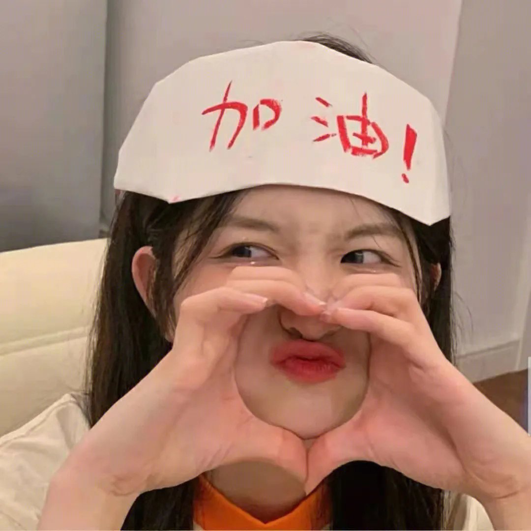 胡涂司机